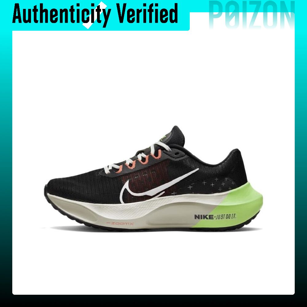 Nike Shoes Zoom Fly 5 - Chaussures de course Nike Zoom Fly