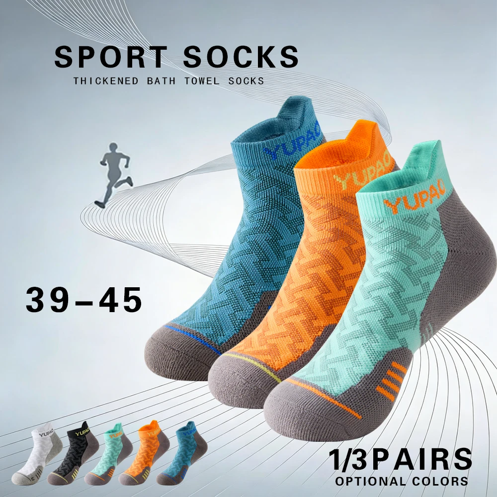 Golf Towel - 1/3 paires de chaussettes courtes de