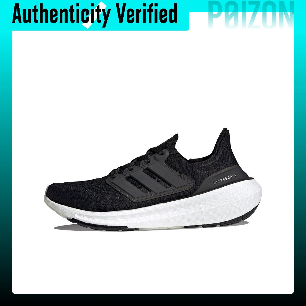 Adidas Shoes Ultraboost Light - Adidas Ultraboost, chaussures de course légères