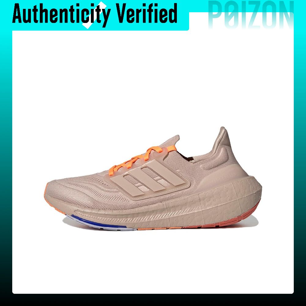 Adidas Shoes Ultraboost Light - Adidas Ultraboost Light, chaussures de course