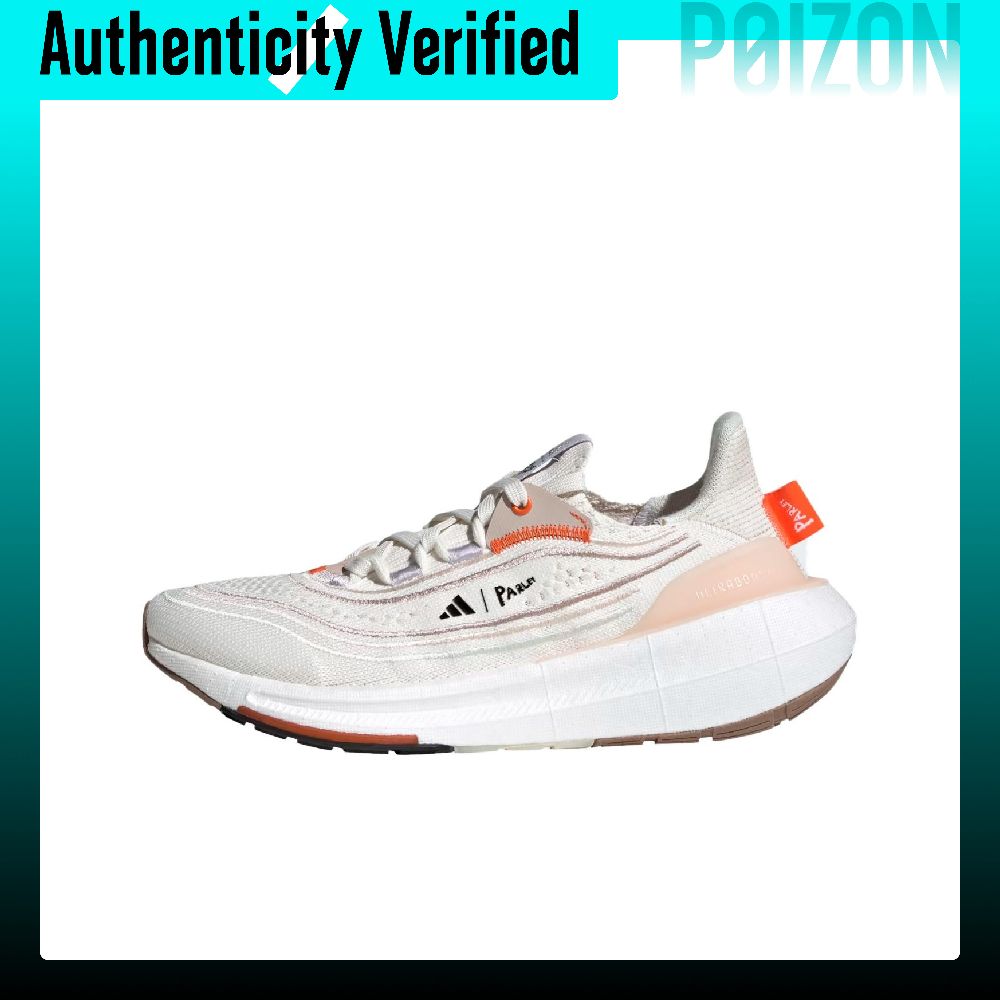 Chaussures de course Adidas Ul - Adidas Shoes Ultraboost Light avis et prix