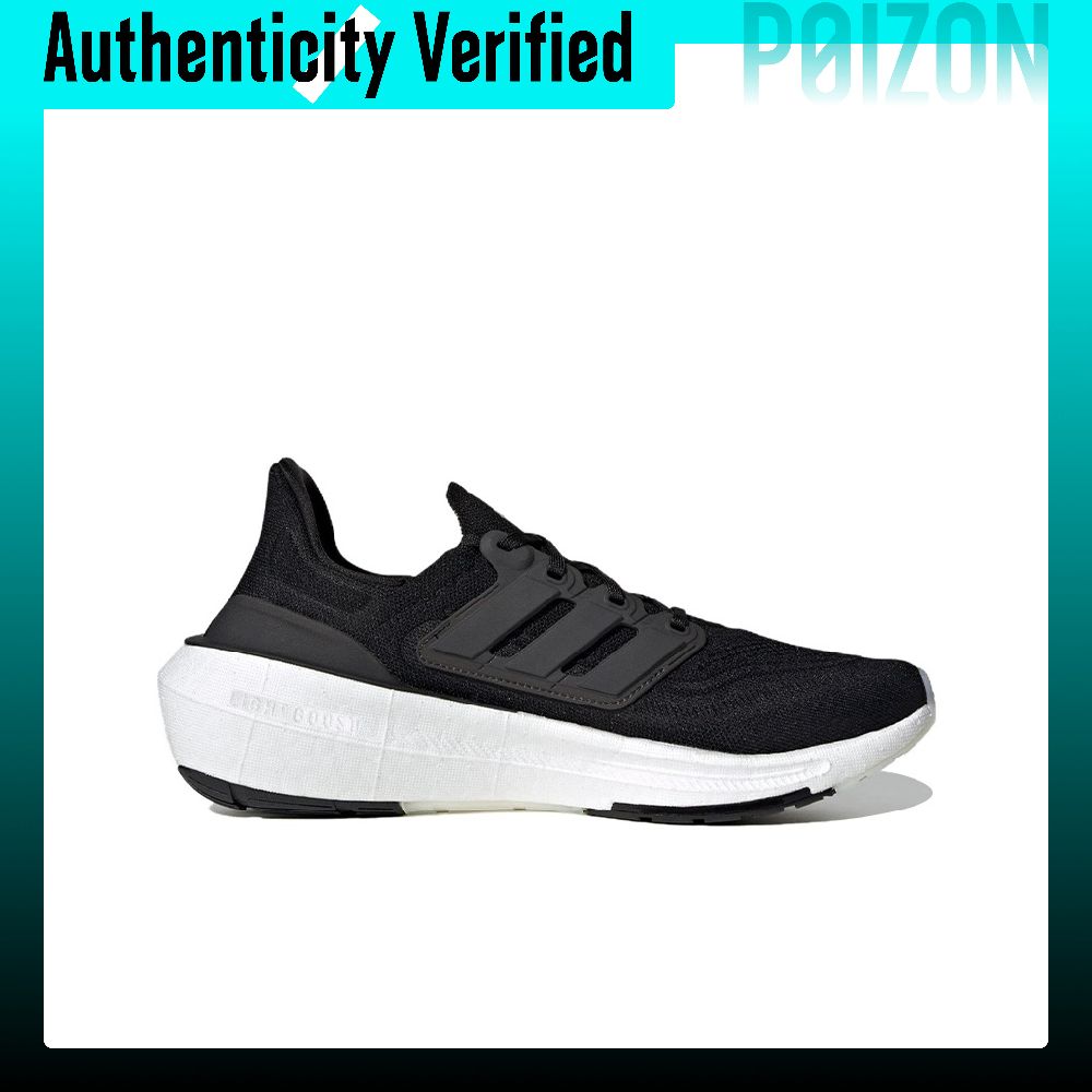 Adidas Ultraboost, chaussures  - Adidas Shoes Ultraboost Light avis et prix