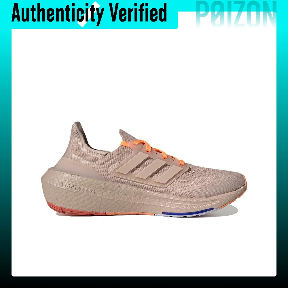 Adidas Ultraboost Light, chaus - Adidas Shoes Ultraboost Light avis et prix